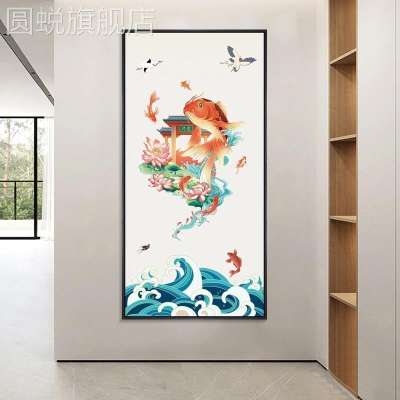 网红鲤鱼跃龙门锦鲤玄关画寓意好新中式客厅装饰画饭厅过道墙壁画