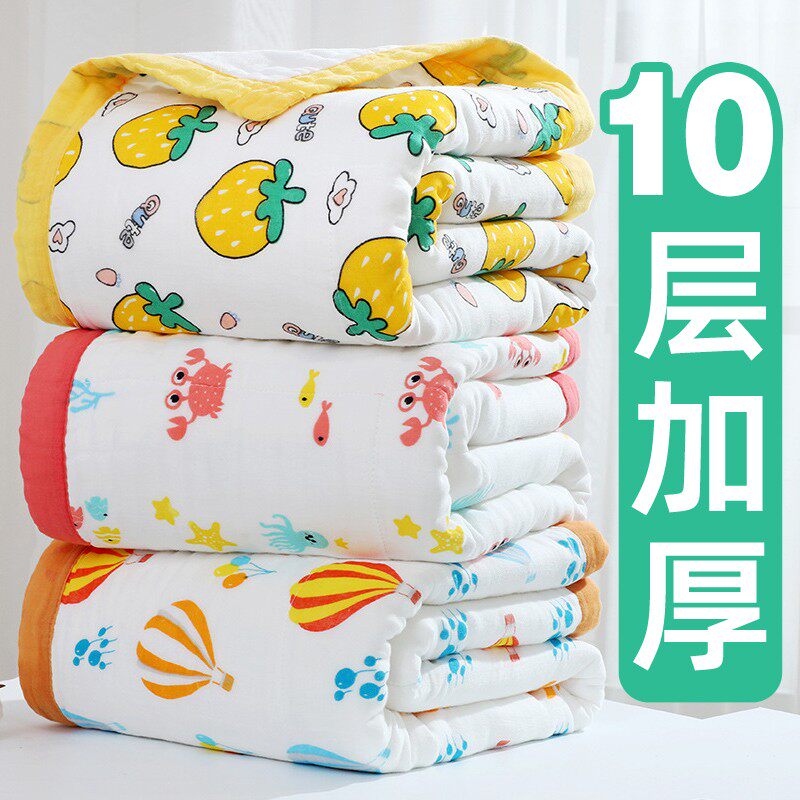 10层婴儿浴巾家用纯棉纱布宝宝新生儿洗澡儿童吸水大毛巾秋冬厚款