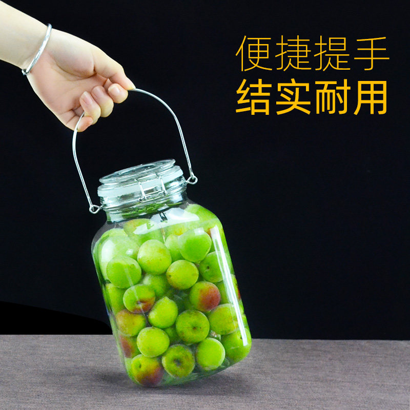 泡酒玻璃瓶专用果酒青梅杨梅密封腌制罐家用5斤酒坛酵素桶酿酒瓶图片