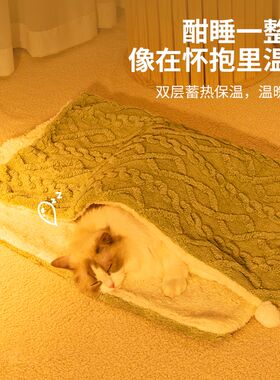 宠物毛毯猫咪毯子四季通用睡垫棉垫睡觉用猫窝猫垫狗垫子冬季保暖
