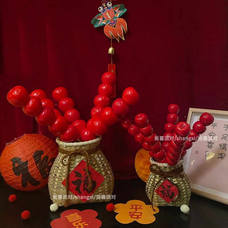 手编小竹筐环创背篓装饰编织竹篓幼儿园舞蹈表演道具周岁生日摆件