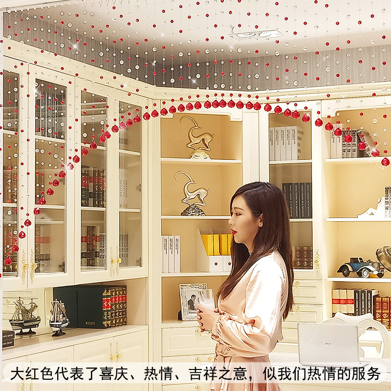 水晶珠帘客厅隔断帘卧室过道门帘装饰玄关家用挂帘珠链帘子免打孔