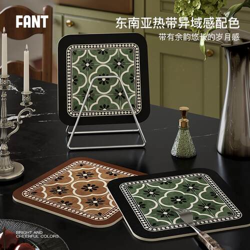 瑟琳复古中古风花砖杯垫茶台茶托强吸水防滑耐高温皮革隔热垫定制