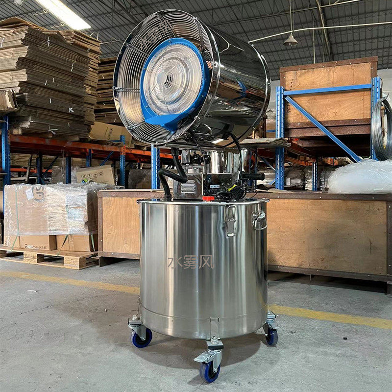 工业离心加湿器大功率大型加湿机降温除尘车间工厂喷雾移动加湿器