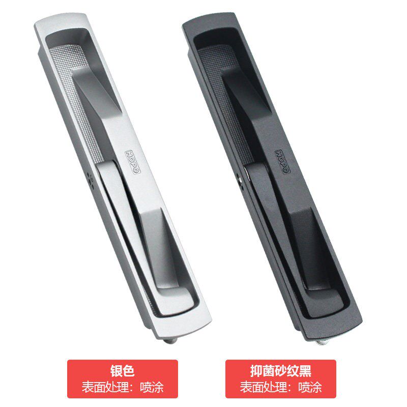 HOPO 窄边平开窗把手侧边隐藏式窗把手拨叉执手AH201