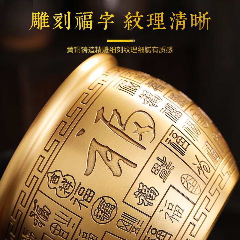 纯铜百福聚财米缸招财聚宝盆摆件办公室礼品玄关工艺品装饰黄铜缸