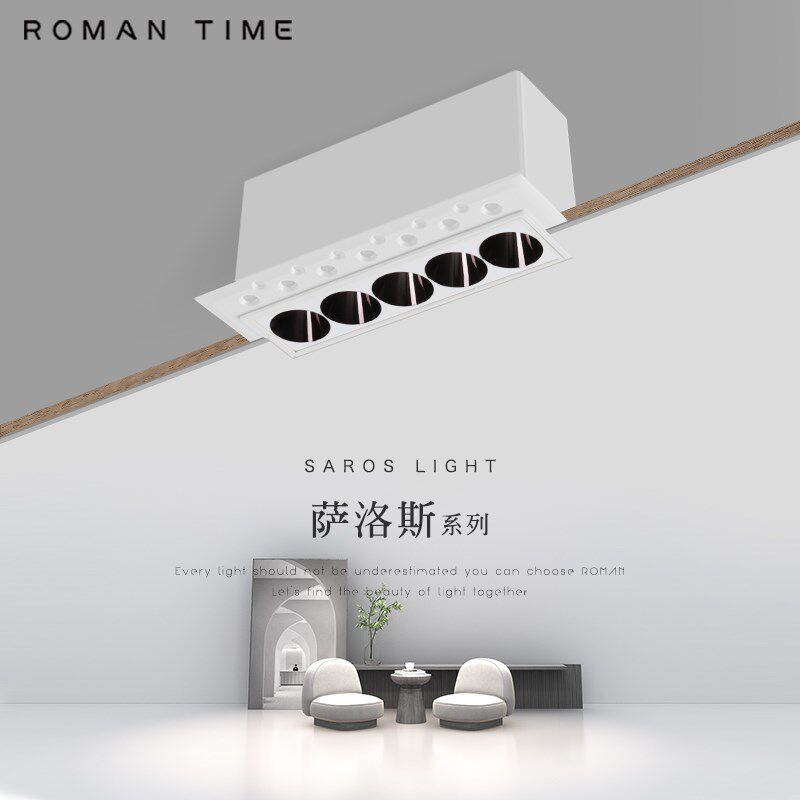 预埋无边框格栅灯深防眩led无主灯客厅可拆卸高显指长条线条射灯
