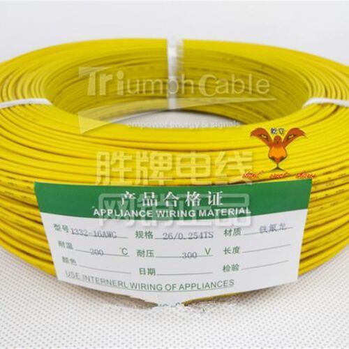 胜牌 正标UL 1332铁氟龙高温线1332-20AWG 耐高温电线305米