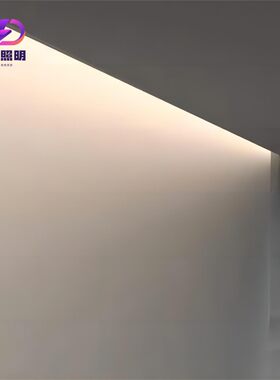 悬浮吊顶灯槽铝槽嵌入式LED反光灯客厅卧室智能回光洗墙灯槽型材