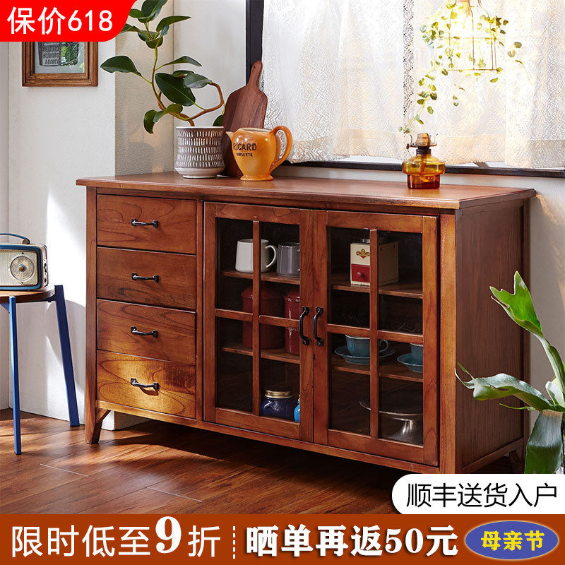 实木复古收纳柜餐边柜厨房操作台中古柜整装碗柜橱柜展示柜储物柜