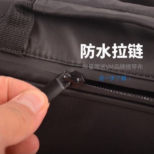 新款小提琴包软包双肩包琴包加厚双肩背防水户外背包可拆卸谱包