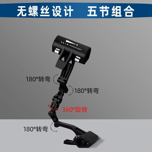传奇之路素描临摹夹画板夹子大号磨铅器美术生照片临摹转向夹固定
