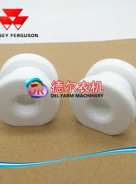 爱科MF1839 麦塞福格森1839 1840打捆机配件 小瓷瓶 过线穿线瓷瓶