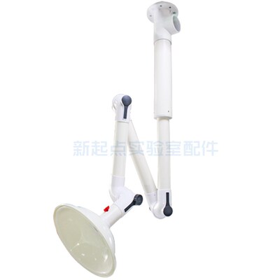 实验室专用/PP三节万向排风罩/PP吸风罩/PP排风罩/PP抽气罩3.15米