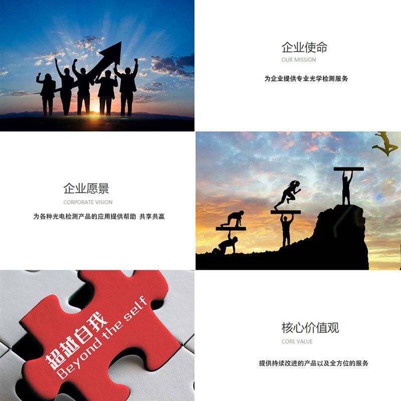 普通视度管视差光学检测校正校准测试仪视度差测量目镜零位前置镜