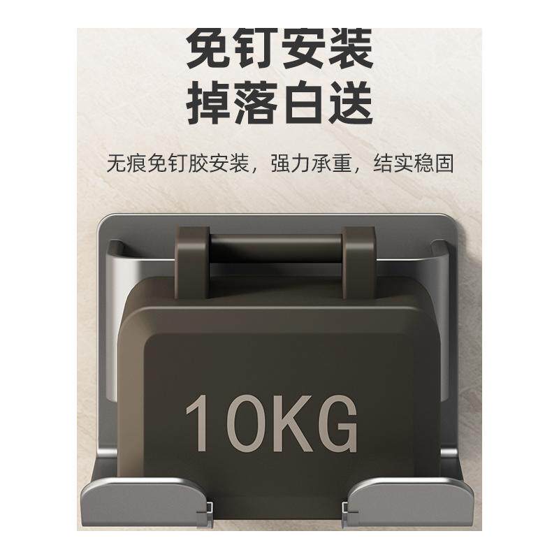 吹风机置物架免打孔壁挂式挂电吹风筒支架家用挂墙上收纳挂架神器