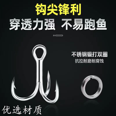 路亚铁板饵毛坯裸片血槽钩岸抛远投鱼饵10-40克淡水海水鲈鱼翘嘴