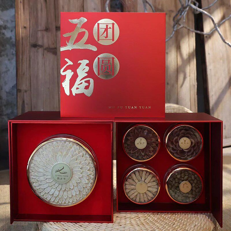 送长辈实用西洋参高档滋补营养品礼盒父母家长领导客户见面伴手礼