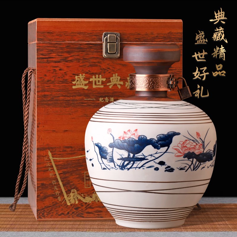 景德镇陶瓷空酒瓶1斤5斤10斤装复古雕刻家用密封存酒器酒壶白酒罐