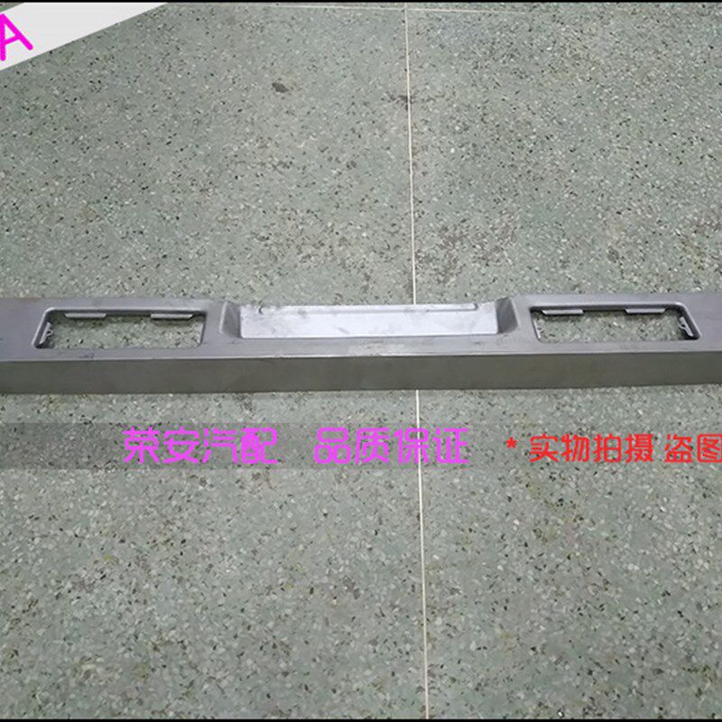 适用东风小康K01 K02 后灯框 后灯支架 后灯座 小康货车 尾灯支架