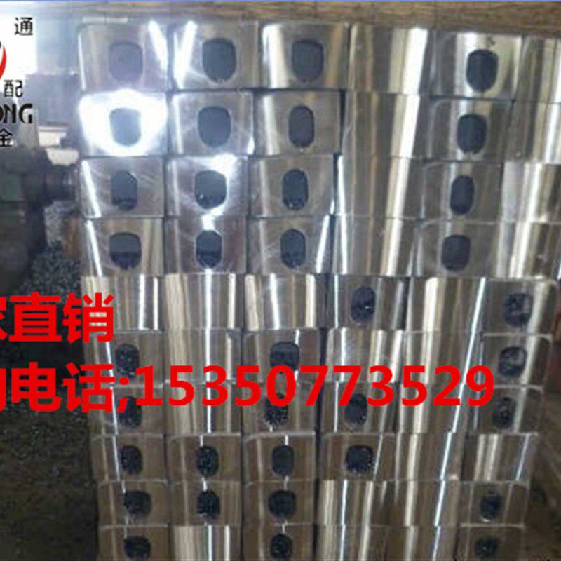 集装箱角件/吊角/角件/铸钢角座/活动房角件/角块/角铁/车厢吊角