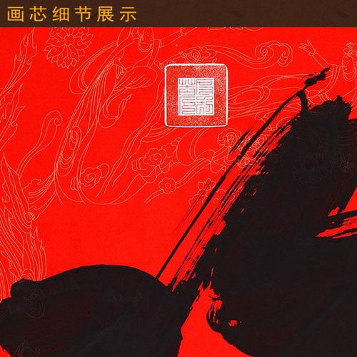 福字书法卷轴挂画 月照上人字画 复古中式书房玄关装饰画丝绸画