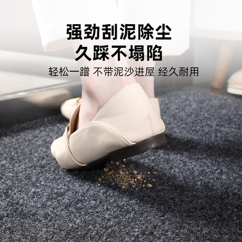 入户地垫门垫玄关定制进门门口脚垫可裁剪厨房卧室地毯大面积防滑