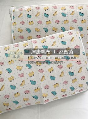 津唐老帆布凉席枕巾加厚加大一对包邮老粗布床单夏凉布透气枕席