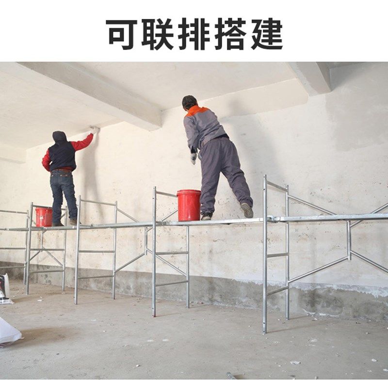 折叠脚手架便携多功能带轮加厚装修登高梯移动遥控电动微型施工车