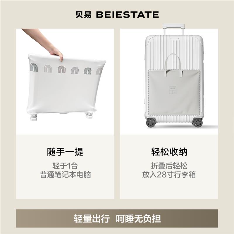 贝易蝴蝶床围栏一面免安装便携式床围栏防摔婴儿宝宝挡板护栏一面