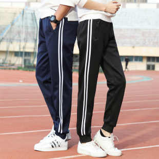 小脚校服裤子男一条杠白边束脚显瘦单杠初中高中学生加绒校裤收腿