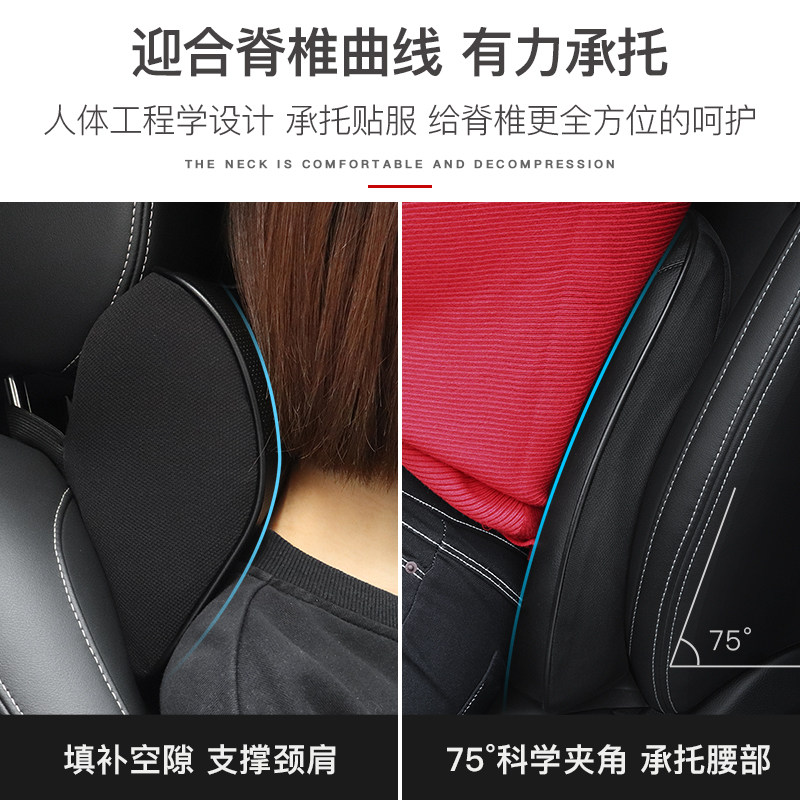 奥迪汽车头枕腰靠A3\/A4L\/A5\/A6L\/Q2LQ3\/Q5L\/Q7车用座椅靠枕