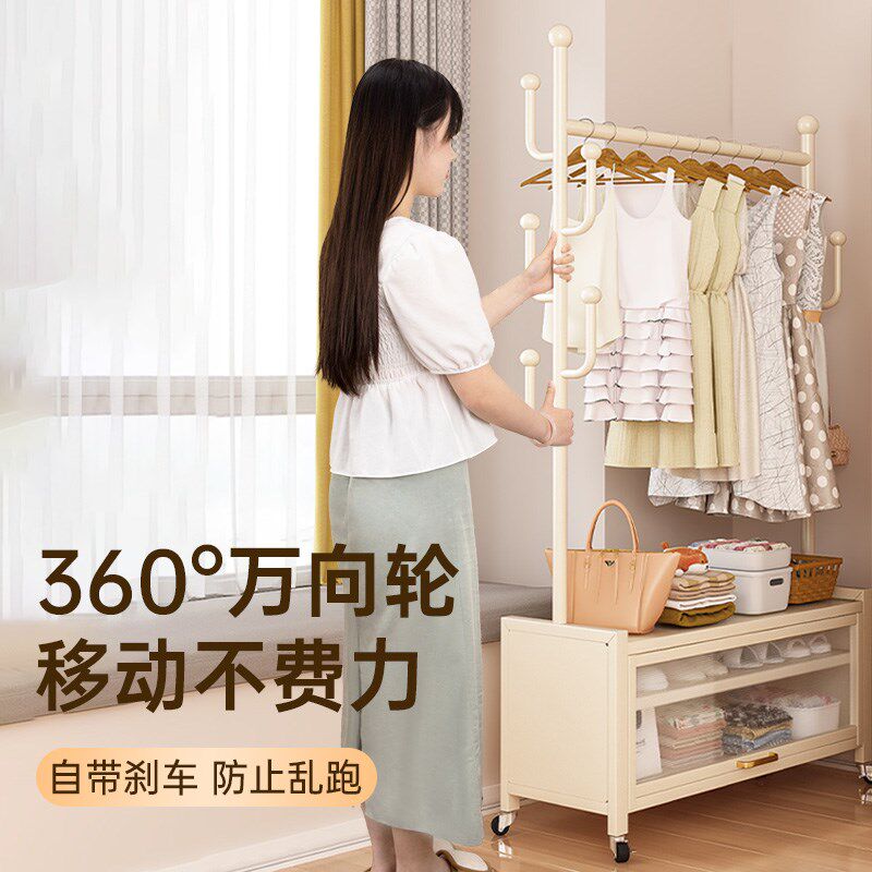 学生儿童衣帽架落地卧室衣柜挂衣架收纳置物架家用房间晾衣架防尘