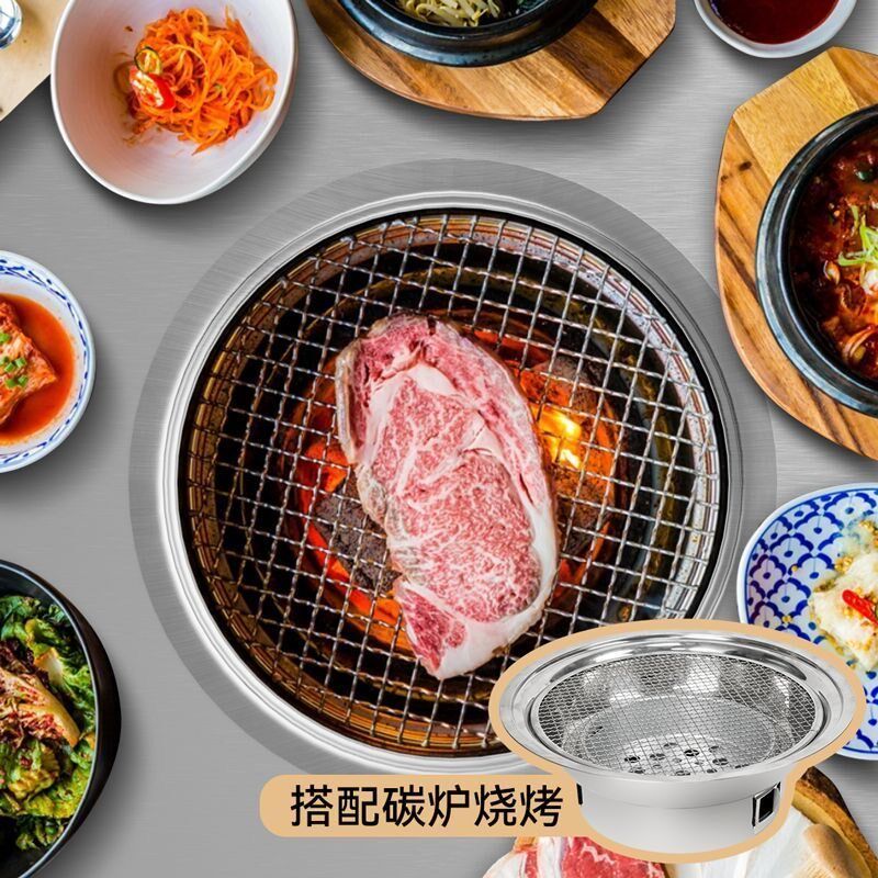 商用烧烤桌炉烙锅摆摊折叠桌夜市便携不锈钢地摊烤肉木炭火锅桌