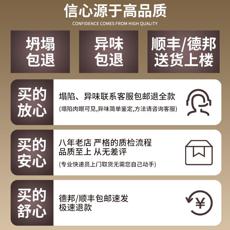 椰棕床垫双人床1米5硬垫子家用卧室宿舍软硬适中棕垫加硬神器床垫