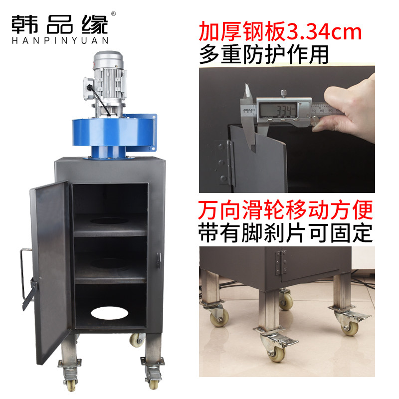 商用点碳机烧烤店点炭器燃炭机自动引炭机点炭生火炉加厚养碳炉