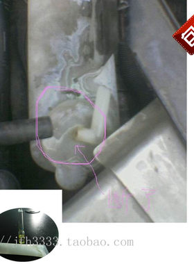 塑料水箱补漏胶水变速箱堵漏剂空调蒸发器耐高温修补发动机强力胶