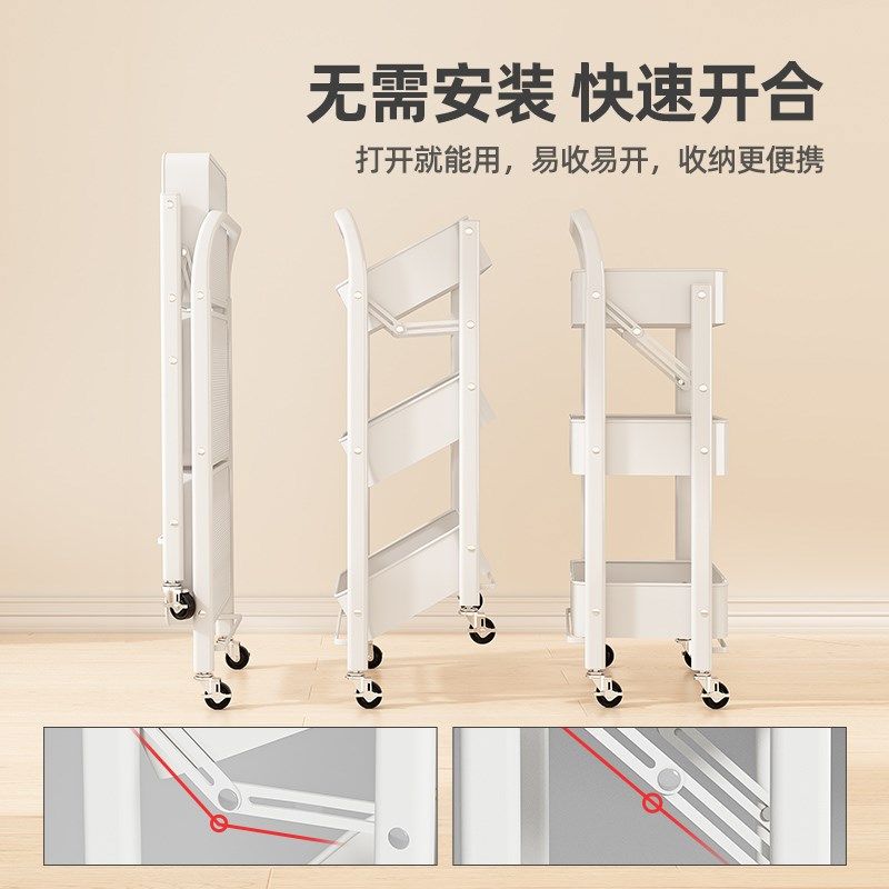 大学生宿舍可折叠书架置物架移动零食小推车落地桌下书包收纳架子