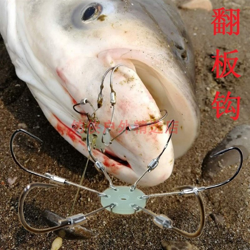 翻板钩飞钩钢丝硬线钩新型翻版套装钓侠户外爆炸钩鲢鳙防缠绕包邮