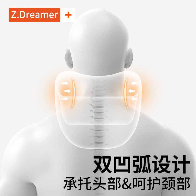 知梦人办公椅头枕午睡电脑椅子加高头靠工位午休仰睡神器护颈枕头