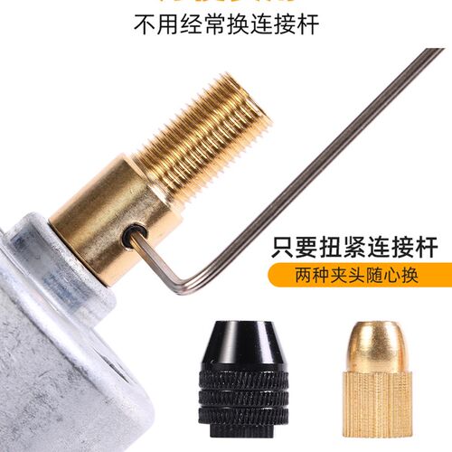 黄铜高精度电动钻夹头 2.0毫米电钻用自紧钻头夹具DIY微型配件