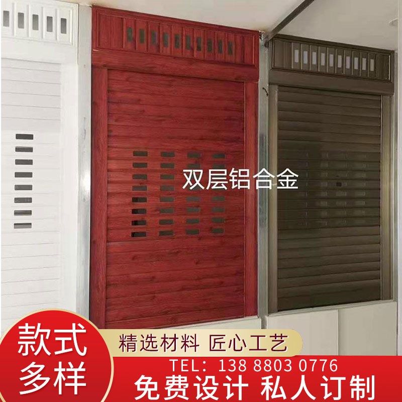 昆明诚信卷帘门水晶门抗风门翻板车库门不锈钢门铝合金卷帘门