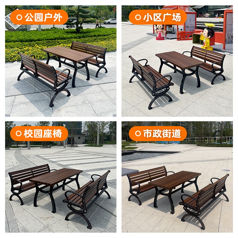 户外沙发庭院组合防水防晒室外铝合金休闲椅露台花园铁艺阳台桌椅