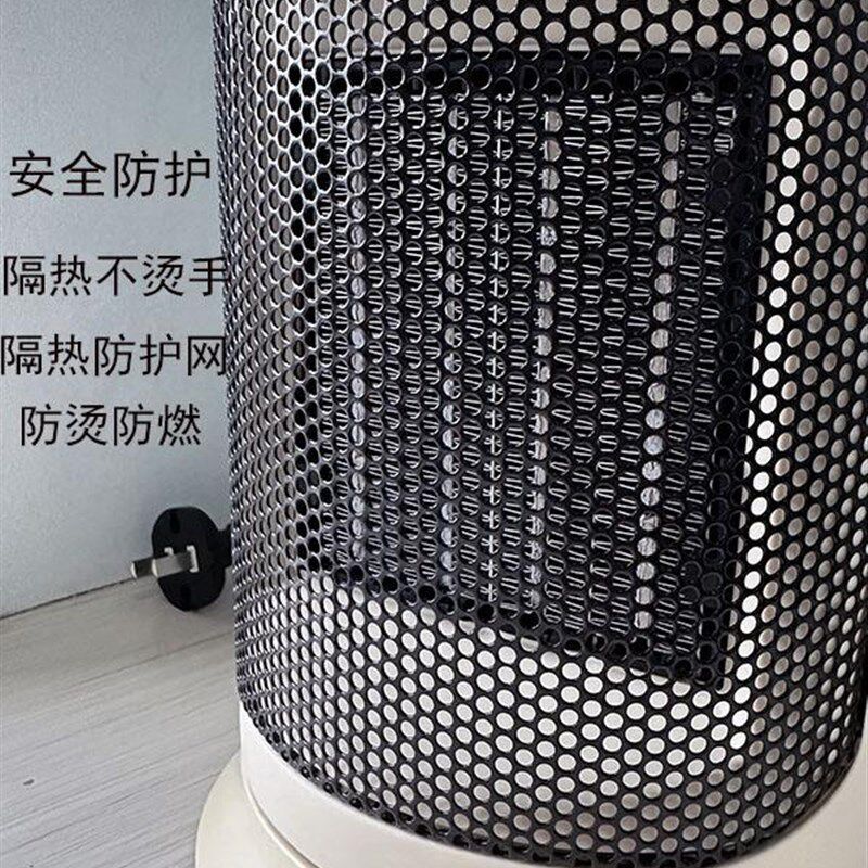 华盛牌家用节能型电暖器台式小型办公室快速加热风扇