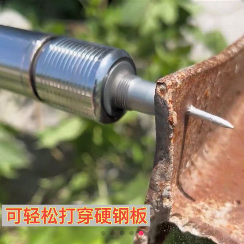 【顶配款】成亿全钢钉枪+工具箱+备用配件+200颗钉(15件套)