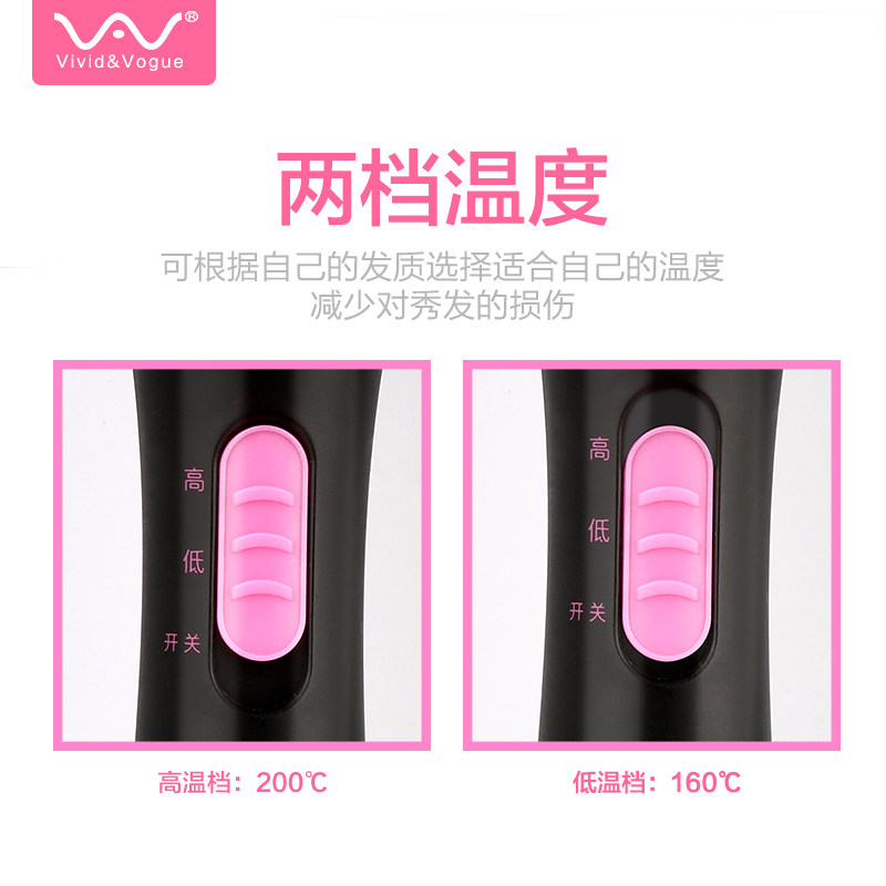 新款唯戈防烫卷发棒卷直两用卷发器陶瓷卷棒内扣电卷梳直发