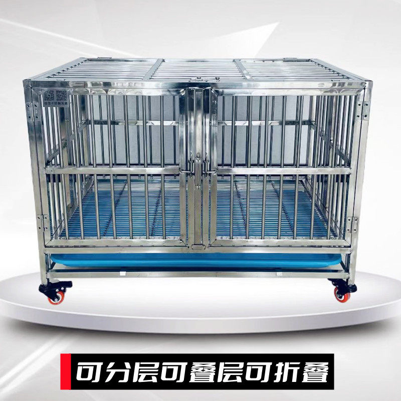 不锈钢折叠子母白钢笼双门单层大号宠物店犬舍展示寄养大中小型犬