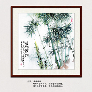 平墨斋纯手工国画写意花鸟客厅书房茶社装饰壁画镜框斗方彩墨竹子