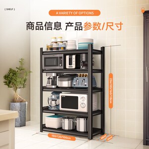 奈高家用置物架多层落地仓库阳台储藏室杂物间商用超市钢制收纳架