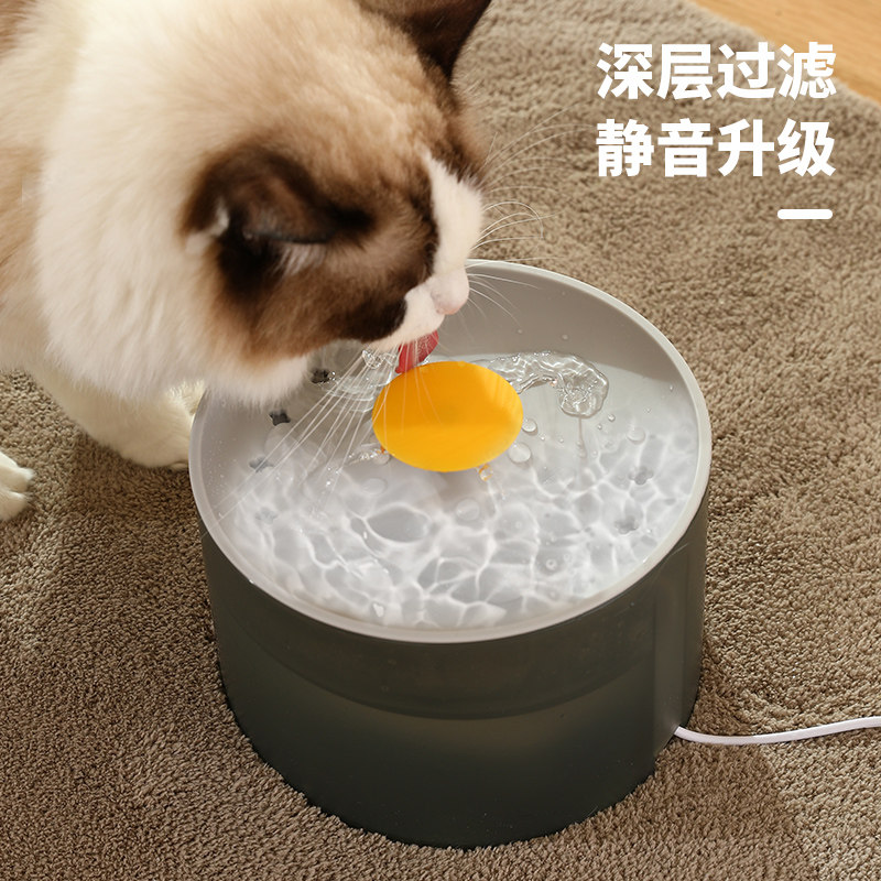 猫咪饮水机自动循环流动流动饮水器狗狗喝水碗恒温不湿嘴宠物用品